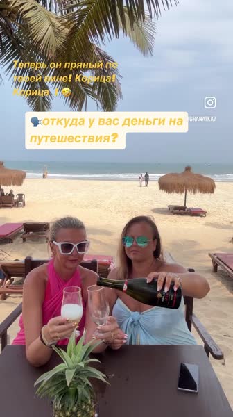 видео из отзыва ID 2689383