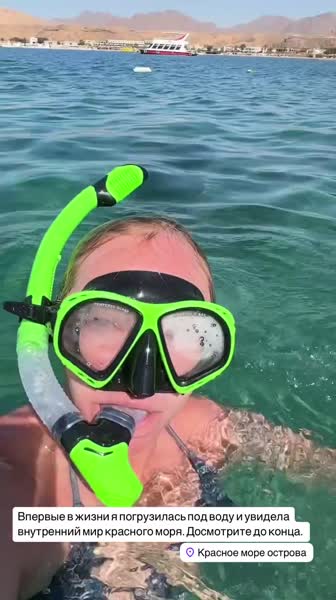 видео из отзыва ID 2697055