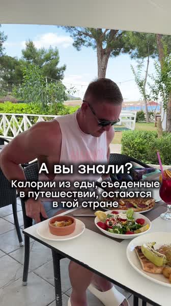 видео из отзыва ID 2698198