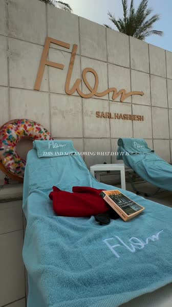 Полулюкс 🛏️✨🏖️