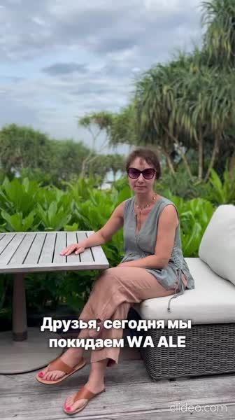 Видео из отеля Serenity Alpha Beach 5*