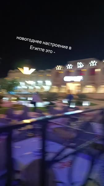 видео из отзыва ID 2747580