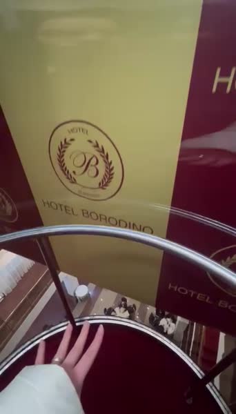 Видео из отеля Альянс Бородино 4*