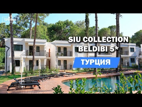 Hotel videos Siu Collection 5*