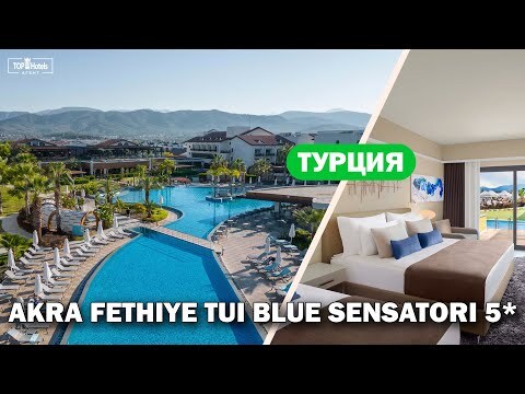Hotel videos Akra Fethiye The Residence Tui BLUE Sensatori 5*